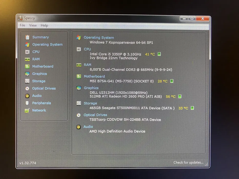 Бюджетний ПК на Core i5